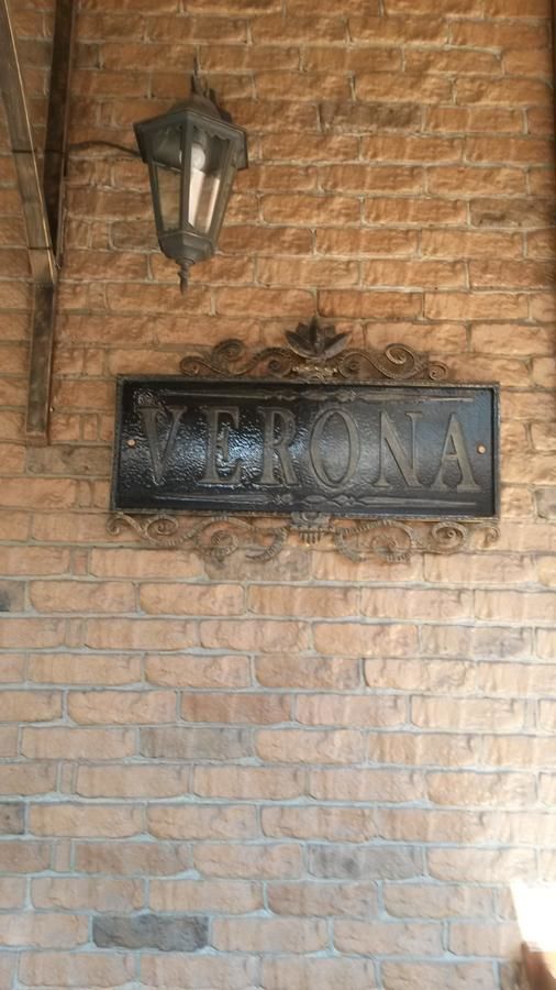 Апартаменты Verona in the Center of the City Херсон