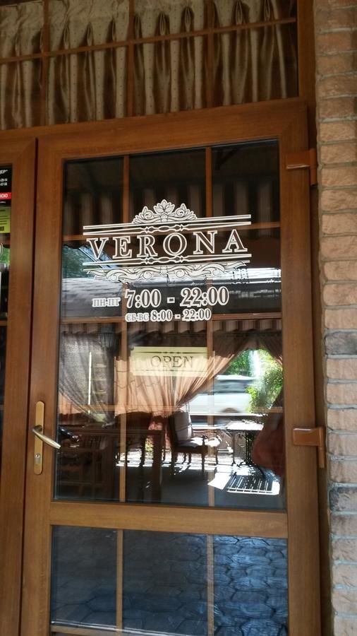 Апартаменты Verona in the Center of the City Херсон