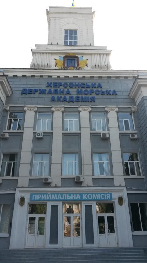 Апартаменты Verona in the Center of the City Херсон