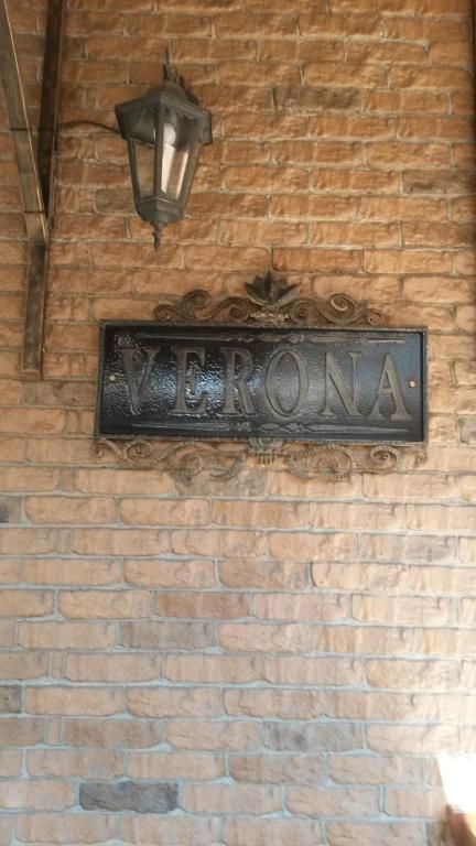 Апартаменты Verona in the Center of the City Херсон