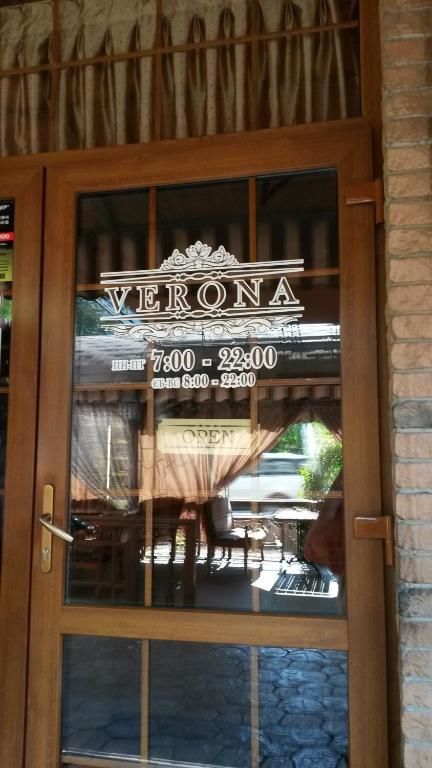 Апартаменты Verona in the Center of the City Херсон